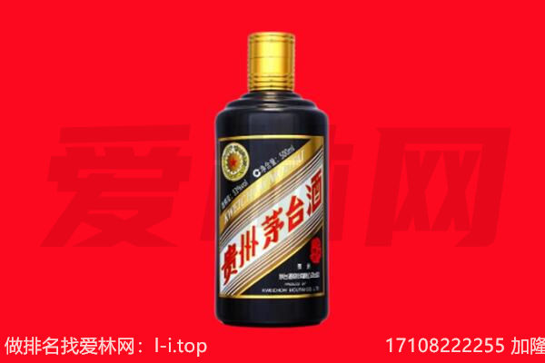 长清区回收单瓶茅台酒.jpg